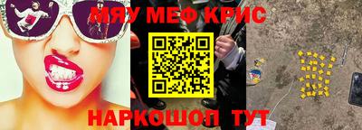 каннабис Заводоуковск