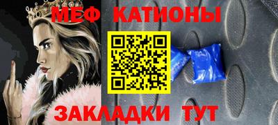 каннабис Заводоуковск