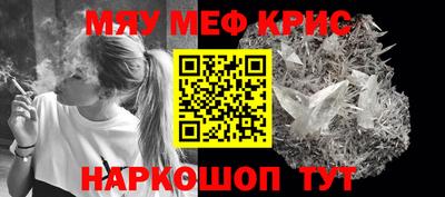 амф Заволжье