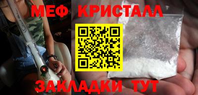 каннабис Заводоуковск