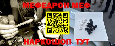амф Заволжье