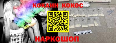альфа пвп VHQ Жуковский