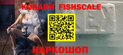 каннабис Заводоуковск