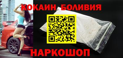 альфа пвп VHQ Жуковский