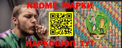 альфа пвп VHQ Жуковский