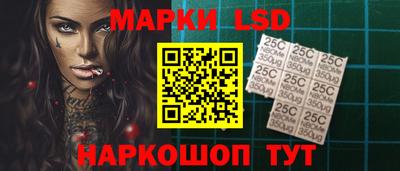 альфа пвп VHQ Жуковский