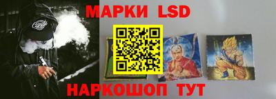 каннабис Заводоуковск