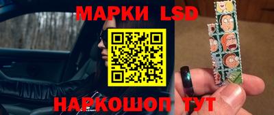 амф Заволжье