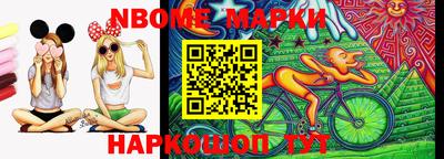 каннабис Заводоуковск