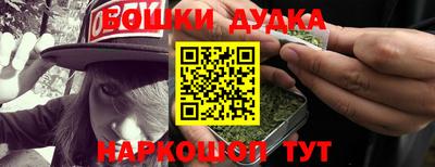 амф Заволжье