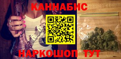альфа пвп VHQ Жуковский