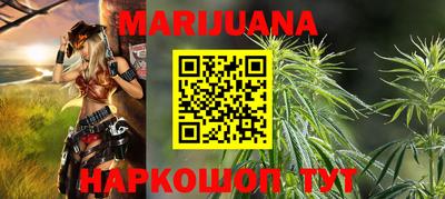 альфа пвп VHQ Жуковский