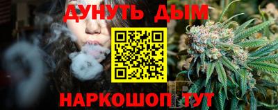 амф Заволжье