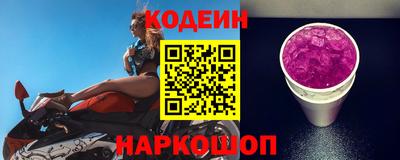каннабис Заводоуковск