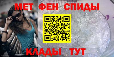 амф Заволжье