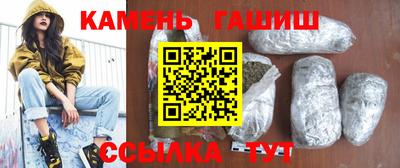 альфа пвп VHQ Жуковский