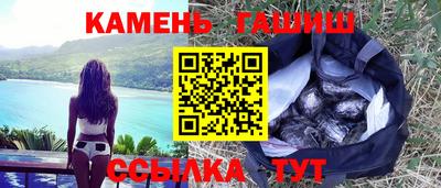 альфа пвп VHQ Жуковский
