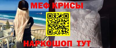 альфа пвп VHQ Жуковский